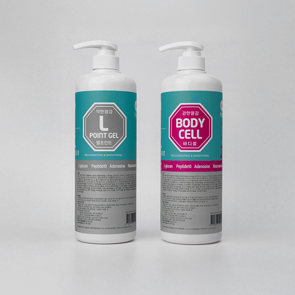Lpoint Bodycell - Эрүүлжүүлэн тураах гель